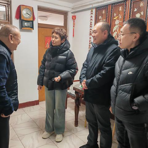 【治荟明湖·聚慧县东】浓浓组织情，温暖党员心——大明湖街道县东巷社区春节前走访慰问困难党员