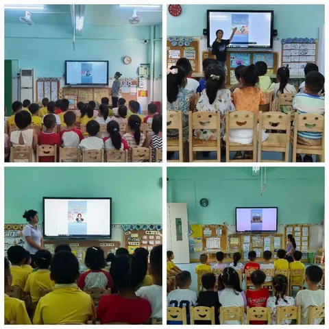 大班科学活动《会变的月亮》