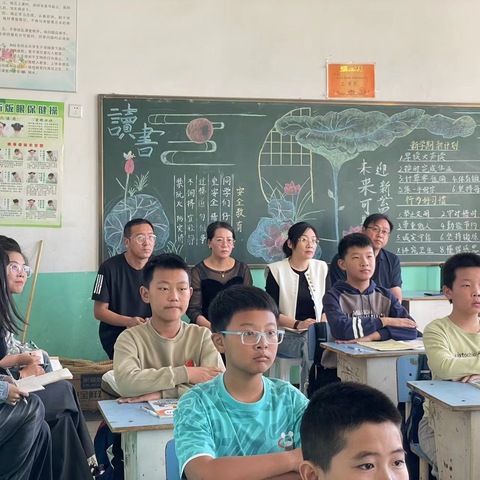 教育好景君须记，最是切磋琢磨时——中堡镇教育组到徐家店小学推门进听评课