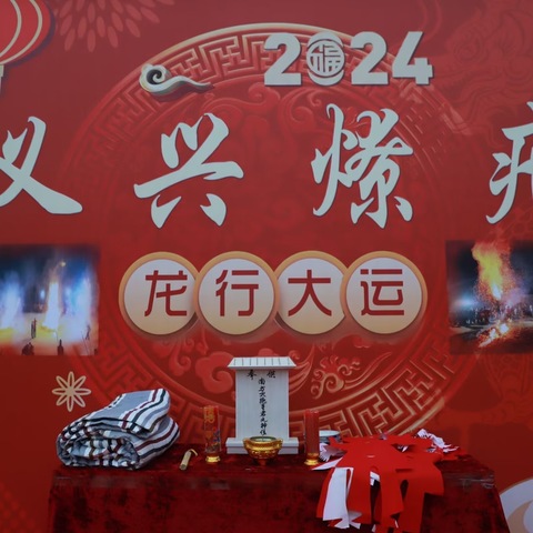 耕的简篇