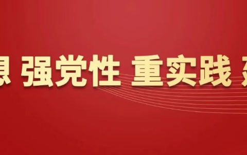 春季新学期，这些春季常见传染病预防知识请收好！