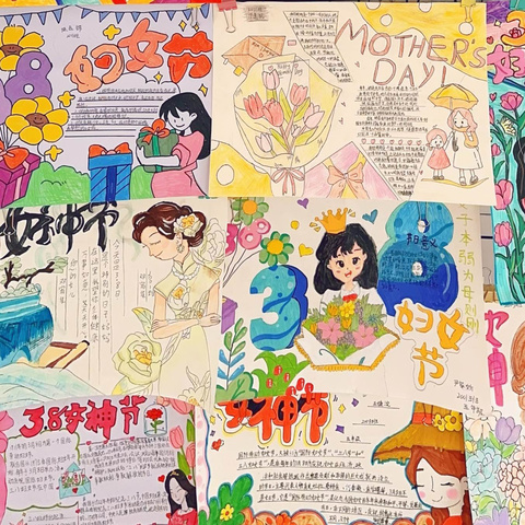 “感恩有您，温暖相伴”                      茶陵县芙蓉学校五年级组宣