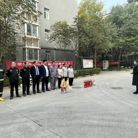 加强消防演练 提高消防意识