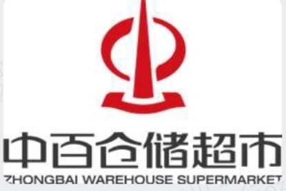 大悟店“每日早市鸡蛋抢鲜送”宣传图片