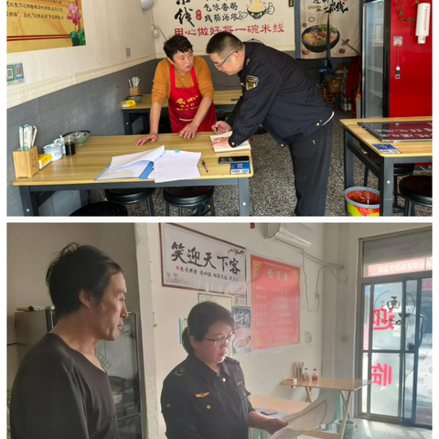 临潼区市场监管局栎阳所开展校园周边餐饮单位食品安全检查