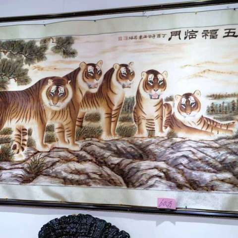 李飞儿的简篇