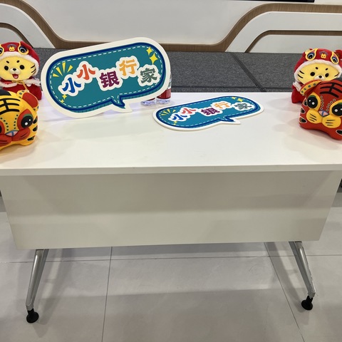 松江支行举办“壹私行•乐享烘焙”客户活动