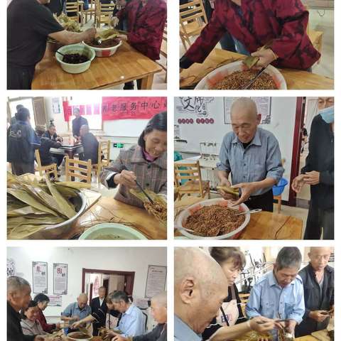 白石镇居家养老服务中心6月简报