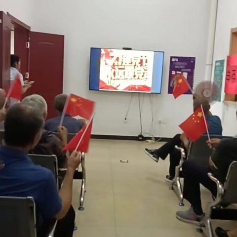 白石镇居家养老服务中心7月简报