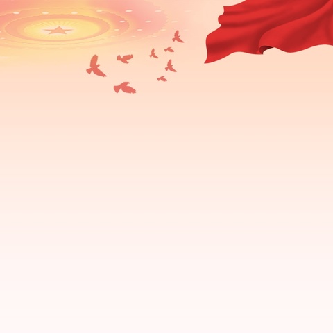 “国潮游园会”系列活动之———“唱响红色经典·讴歌盛世中华”红歌选拔赛