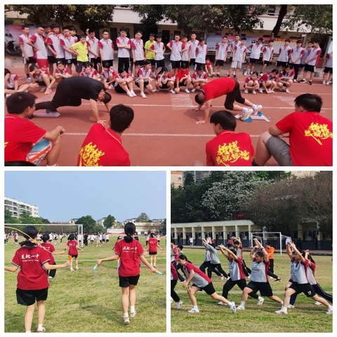 港北一中2024年“清明”、广西“三月三”放假通知及假期安全教育致家长一封信