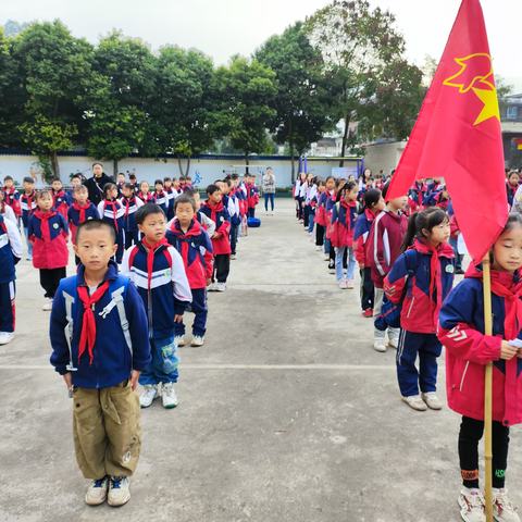 夹江县华头小学“寻找秋天”校外素质拓展活动