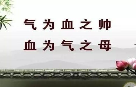 气虚、血虚、阴虚、阳虚，你是哪一种