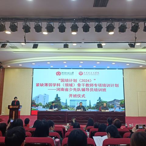 心系红领巾 当好引路人