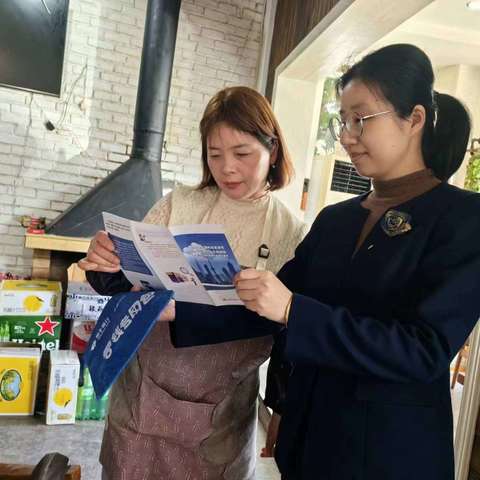 对拒收现金行为说“不”——恒丰银行宁波余姚支行开展“抵制拒收现金行为”宣传