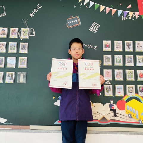 “泳”往直前的他们，真棒！———浐灞六小学子在2024年西安市少年儿童游泳系列赛中喜获佳绩！