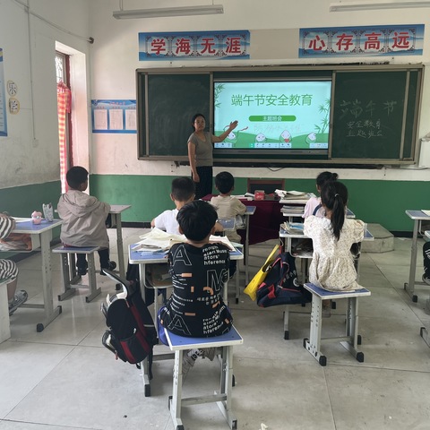 盛夏萦香，浓情端午—鸡泽学区小韩固小学