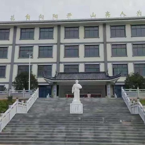 《聚焦核心素养，深耕数学教研》－鹿城小学小花山校区数学中段组第四次教研活动