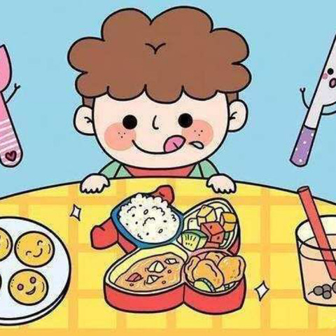 【铁热克提乡中心幼儿园食谱】——铁热克提乡中心幼儿园食谱