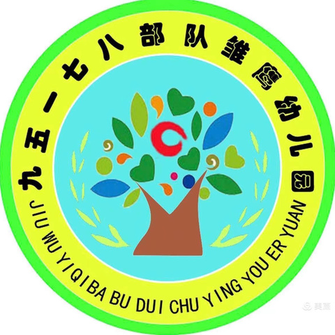 2024年95178部队幼儿园——暑假放假通知及温馨提示！