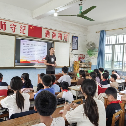 龙  兰  小  学 关爱生命  救在身边  ----- 预防溺水主题教育活动