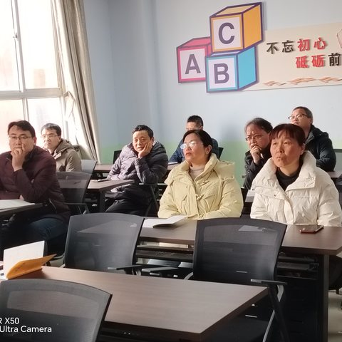 灵宝三高化学组教研活动