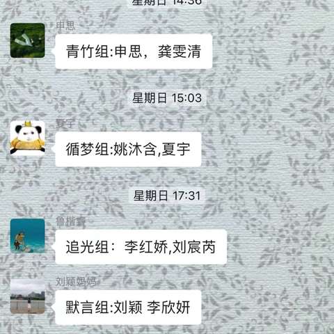 智者的声音永远是愚者的方向——2210班暑假第三轮作业总结