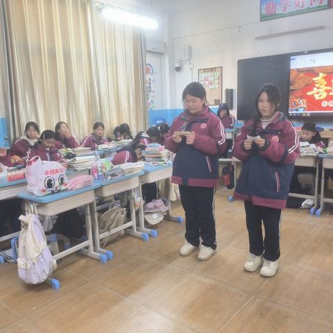 七二班元旦晚会