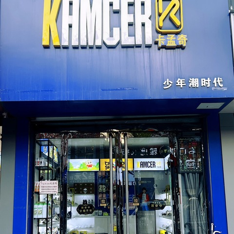 童鞋大事件！引发全城关注！点击进入，转发一下，快速了解！