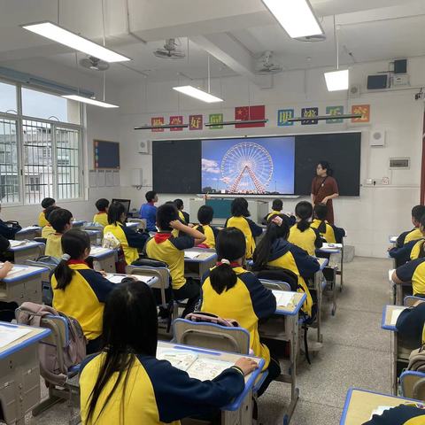 公开教学展风采 教研活动促成长——记南雄市第四小学陈嘉凌老师数学公开课