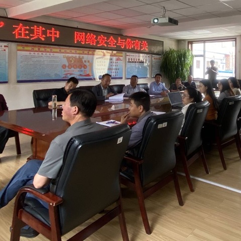 合作公路段开展网络宣传周活动