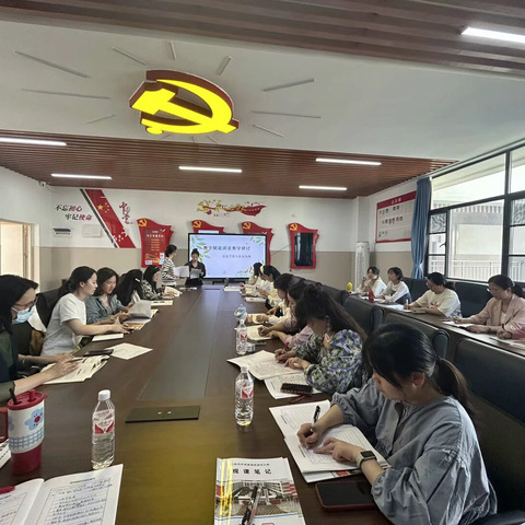 数字阅读：共研共进共成长