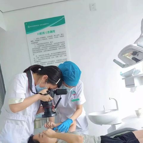 看这里，关于口腔科诊疗的四问四答