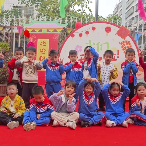 小清华幼儿园大一班6月份日常生活精彩回放