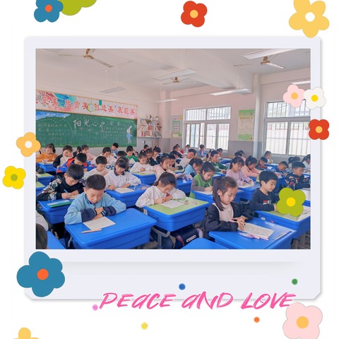 追光而上，筑梦前行 ——新沂市春华小学三年级阅读社团阶段测试总结