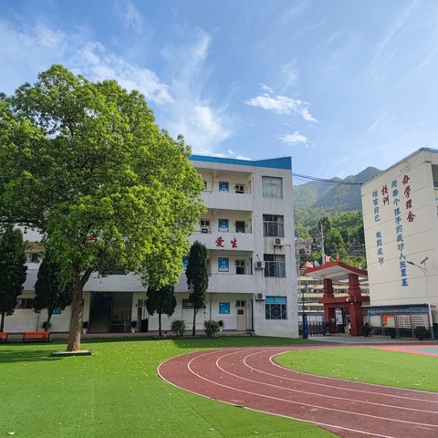 玩中学   学中乐 ——嘉陵小学第二届数学、英语、语文节集锦