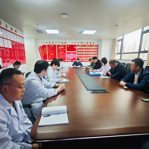 高新院区外科党支部2024年第三季度党员大会圆满召开