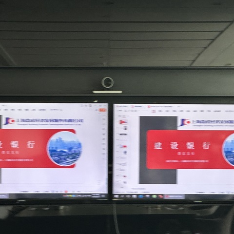 嘉定支行举办“新公司法下法律解读”沙龙活动