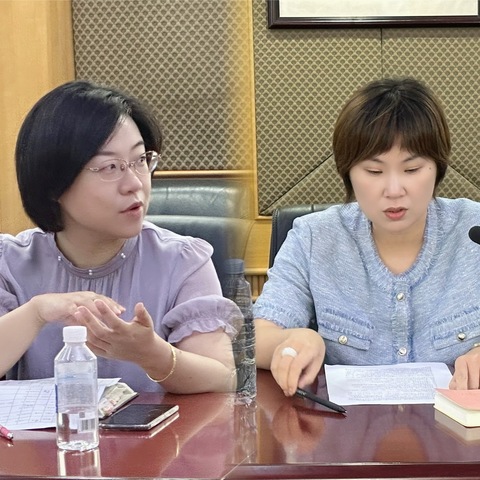 嘉定支行举办2025年三季度私行业务高质量发展联席会议