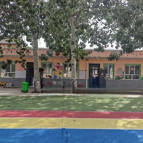 “春来夏都，绿满校园”大吕幼儿园环境整治纪实篇