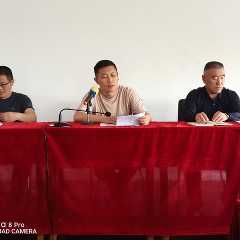 会当凌绝顶，一览众山小—— 望重中学七年级第二学期期中质量检测总结表彰大会