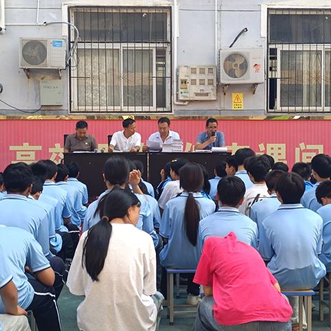 奋斗不负少年时，沉潜终有璀璨日---兴华镇初级中学2024-2025学年第一学期期末表彰大会