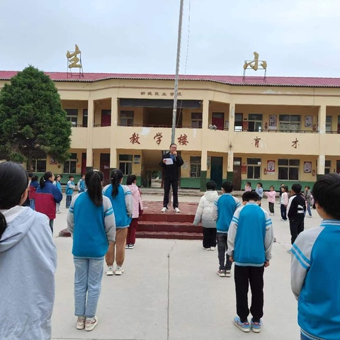 同心同力  携手共进 假期安全教育 【潘店镇教育集团断堤民生小学】