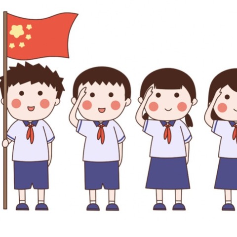 【托里县第一小学】“认识红领巾，争当好少年” ——预备少先队员认识红领巾教育活动