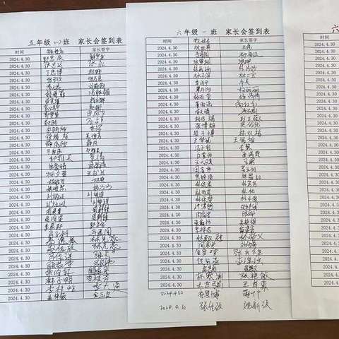 珍爱生命防溺水，家园携手重安全--瀛州学区樊庄小学防溺水主题教育家长会