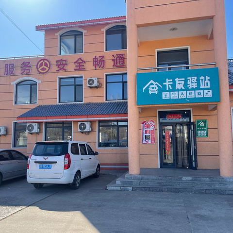 筑牢交通防线，践行服务使命