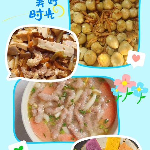 建昌红苹果幼儿园第八周营养膳食（4.15——4.19）