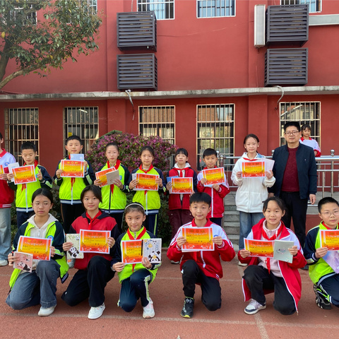 “超少年”行动中｜学院路小学“传承雷锋精神，争做时代好少年”主题演讲比赛
