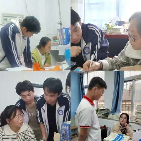 学习共同体——咸阳梦圆职业学校
