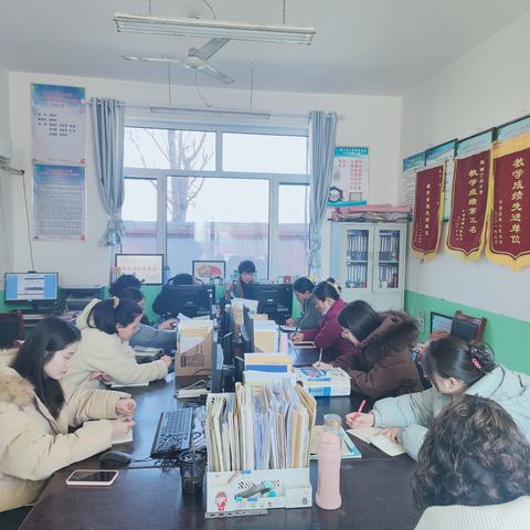 西丁庄学校召开日常管理会议及日常教学工作会议